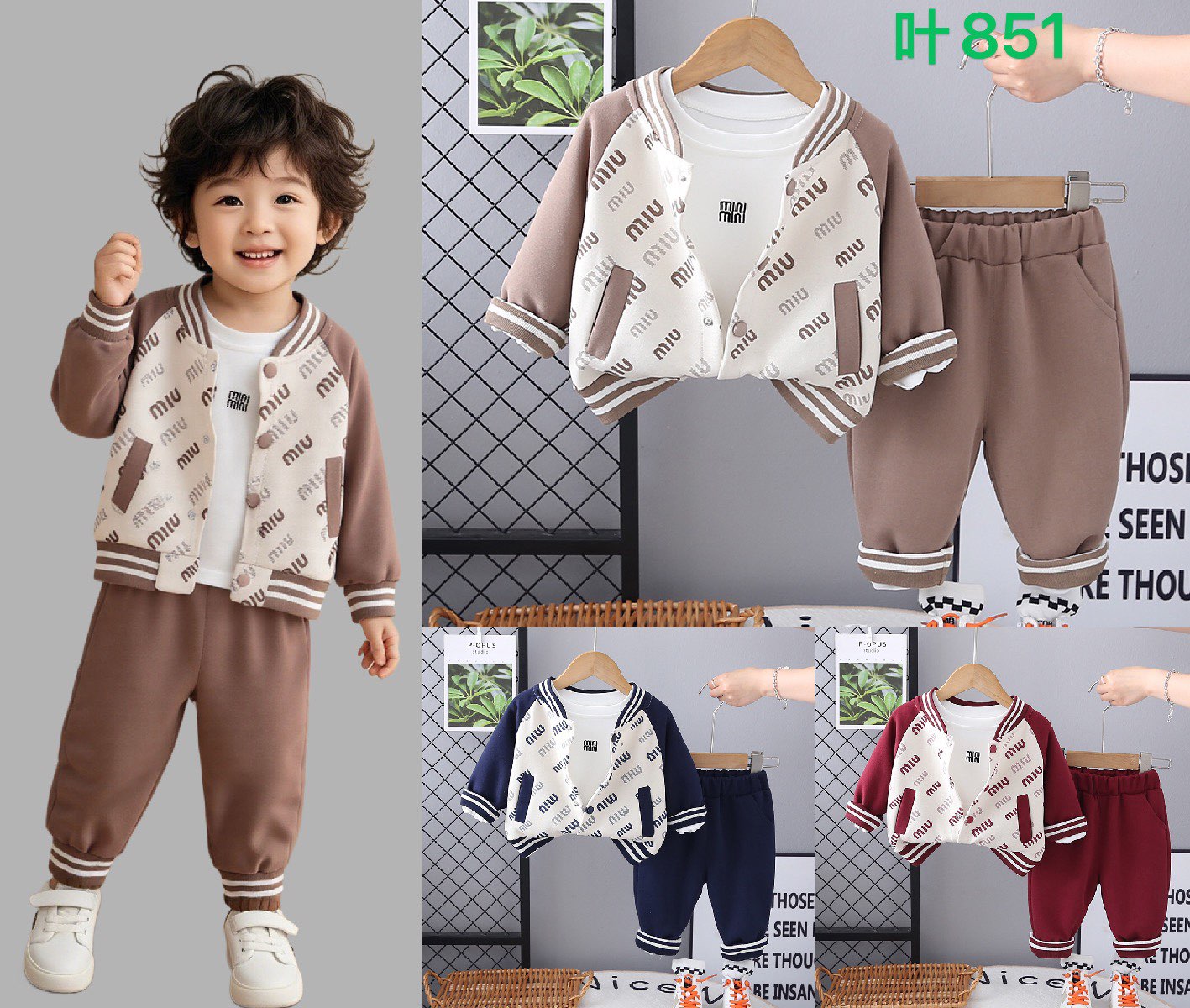 Kidswear 005723
