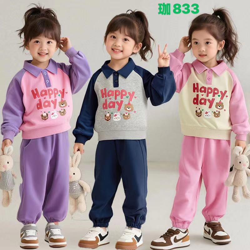 Kidswear 005304