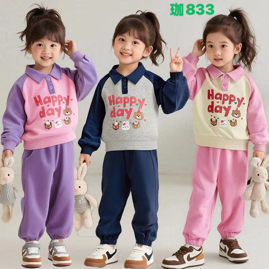 Kidswear 005304