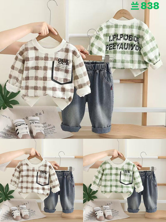 Kidswear 002181