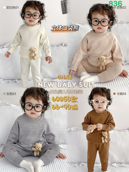 Kidswear 003653