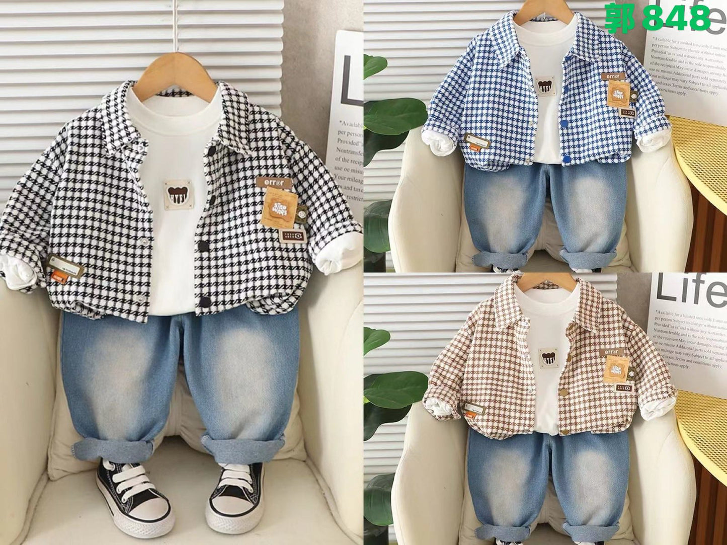 Kidswear 001279