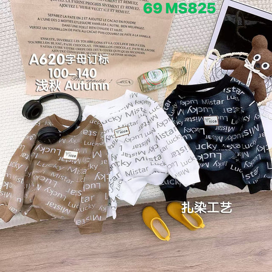 Kidswear 002203
