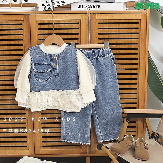 Kidswear 004299