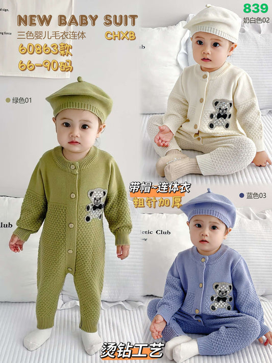 Kidswear 003705