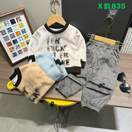 Kidswear 001521