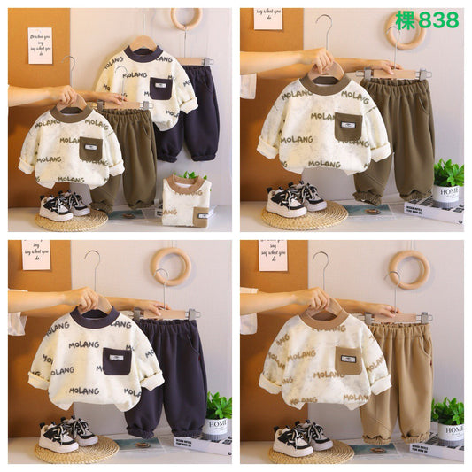 Kidswear 005261