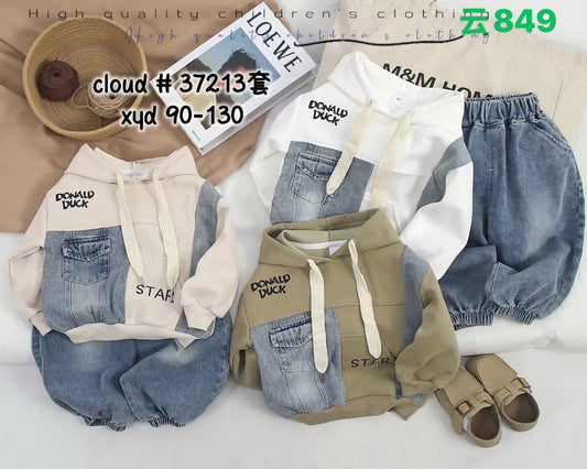 Kidswear 001516
