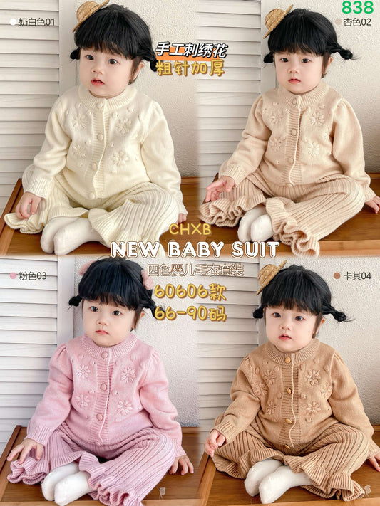 Kidswear 003605