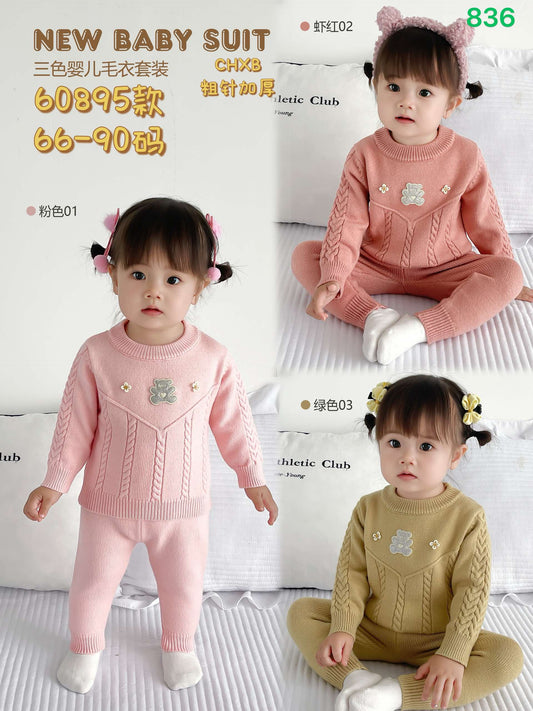 Kidswear 003638