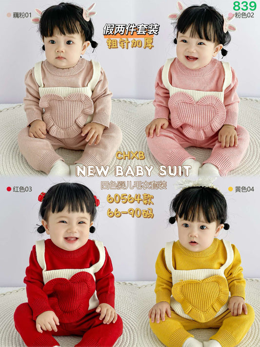 Kidswear 003609
