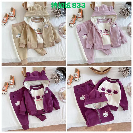 Kidswear 005500