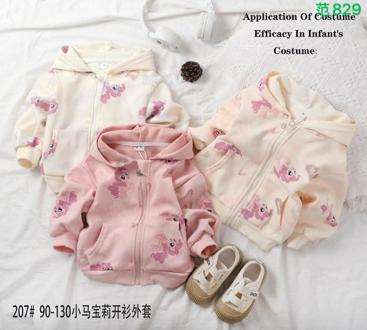 Kidswear 003831
