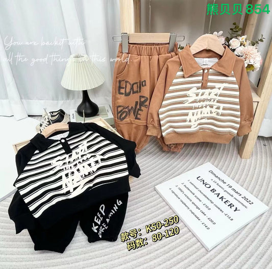 Kidswear 005775