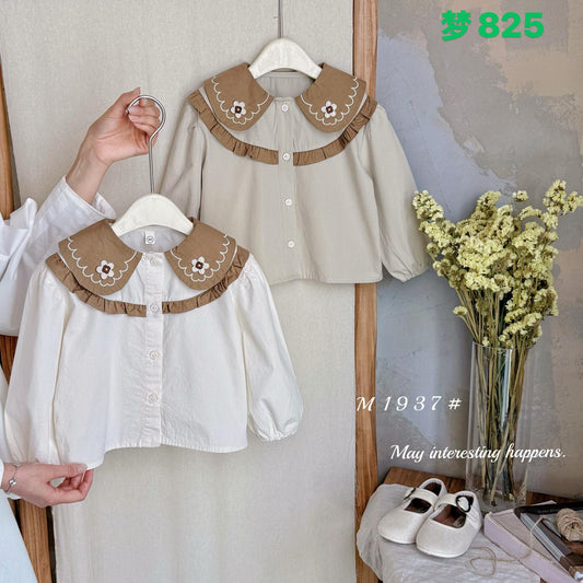 Kidswear 004401