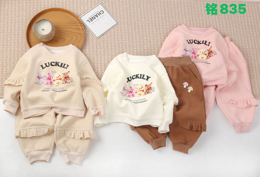 Kidswear 004067
