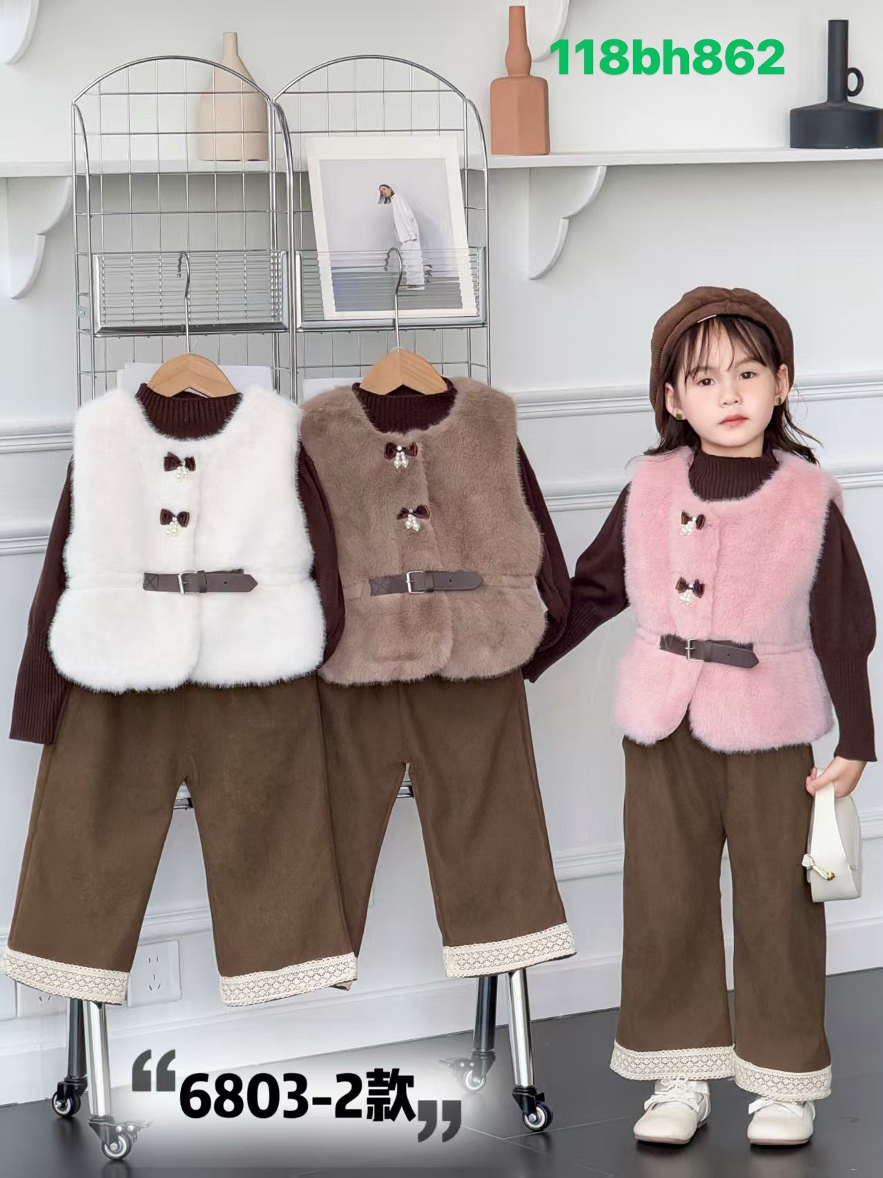 Kidswear 005438