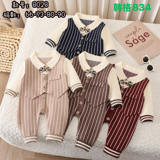 Kidswear 003490