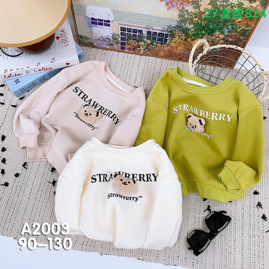 Kidswear 002321
