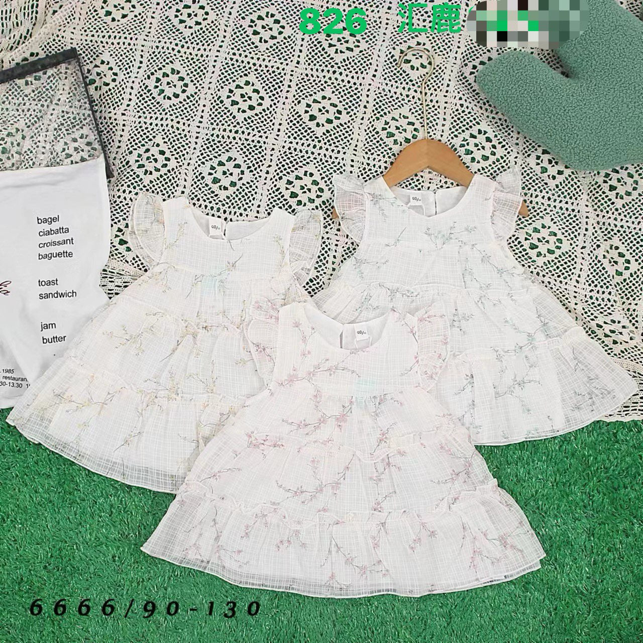 Kidswear 005107