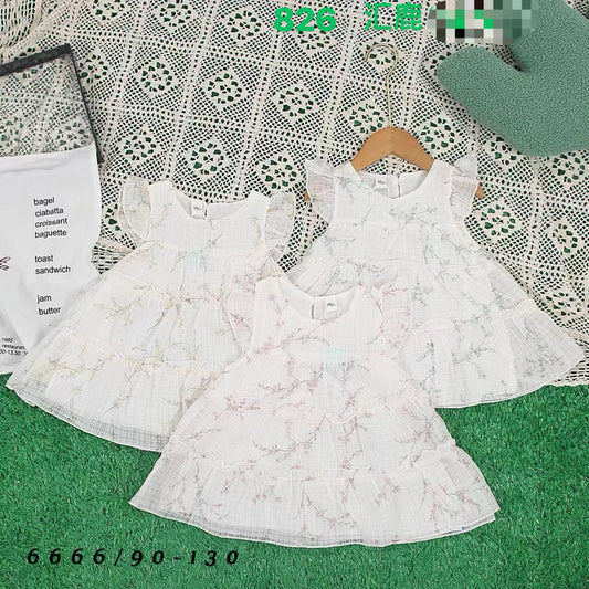 Kidswear 005107