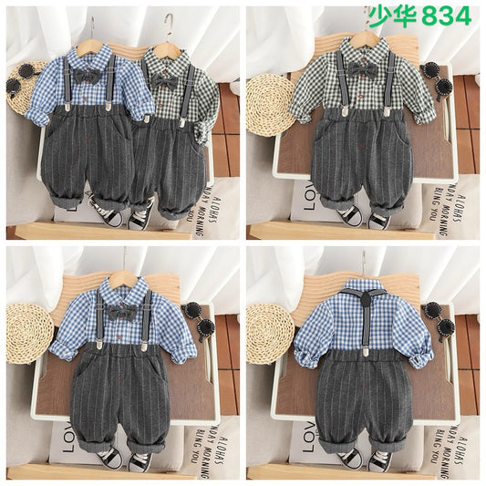 Kidswear 005747