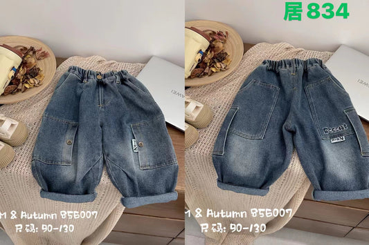 Kidswear 004719