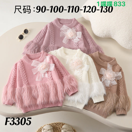 Kidswear 003451
