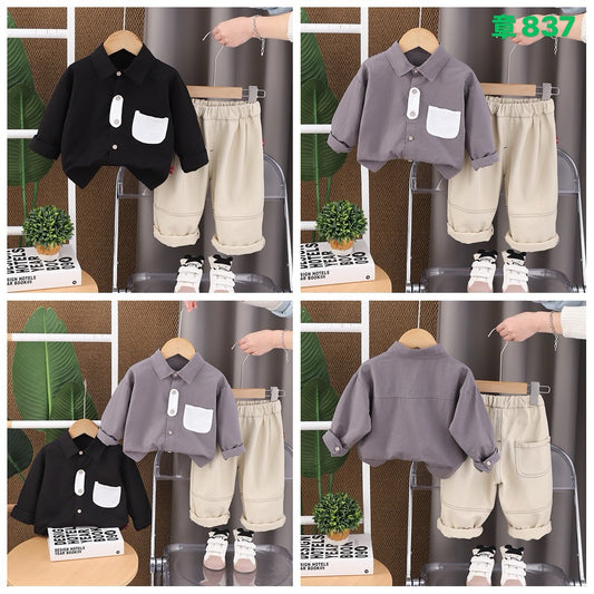 Kidswear 001066