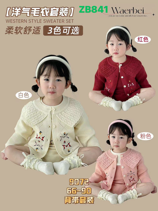 Kidswear 003261