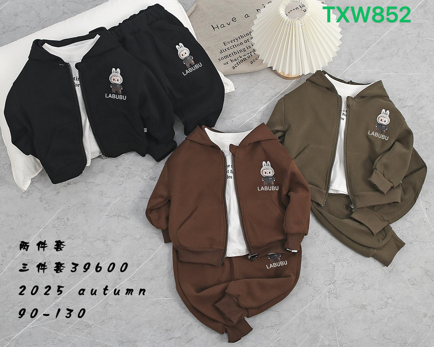 Kidswear 005320