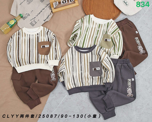 Kidswear 001194
