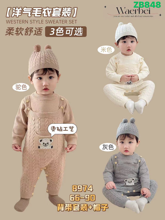 Kidswear 003578