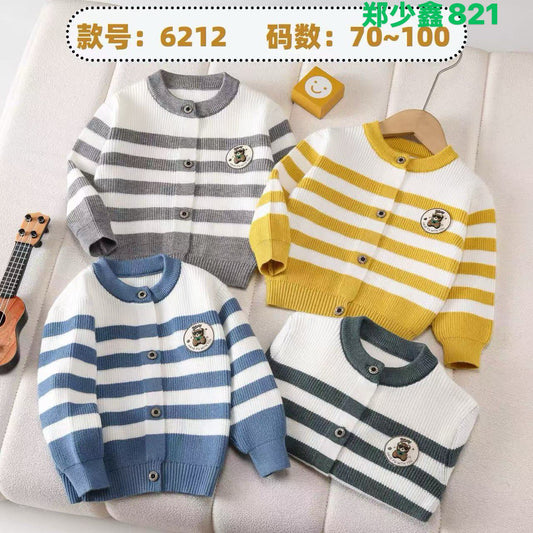 Kidswear 003136