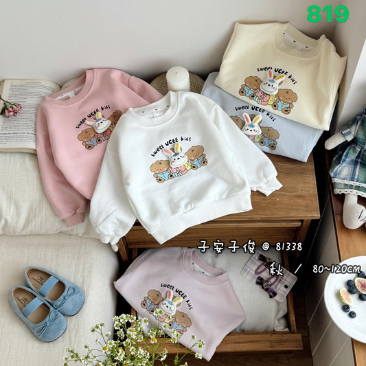 Kidswear 004477