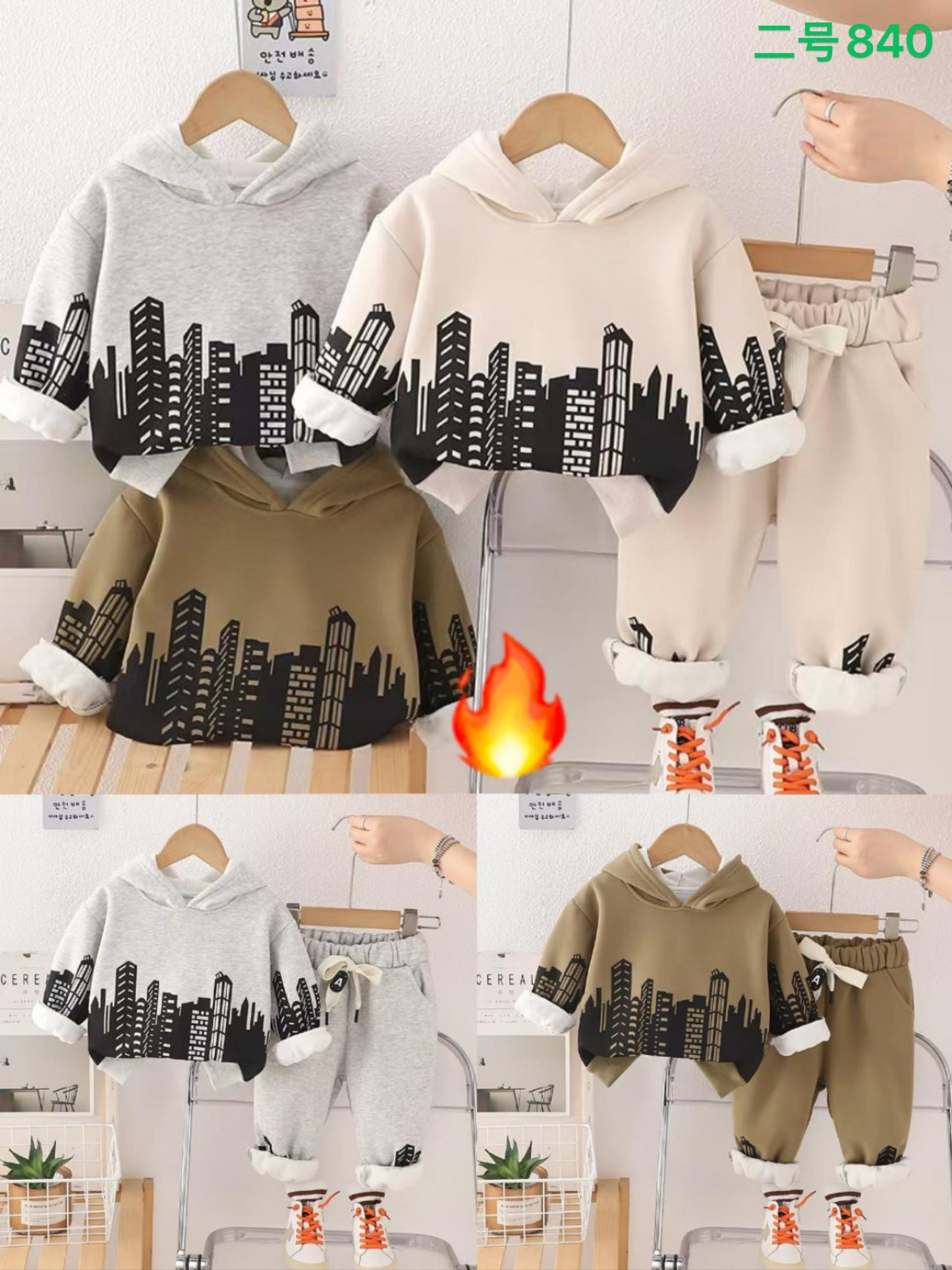 Kidswear 005559