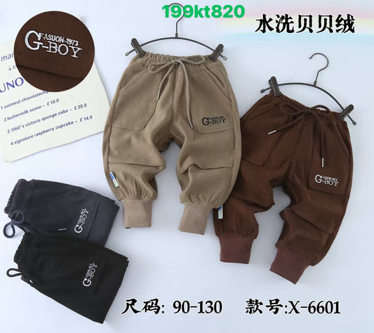 Kidswear 004565
