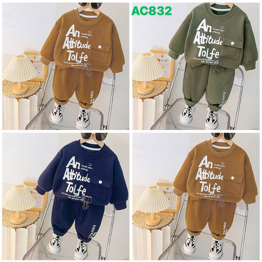 Kidswear 005386