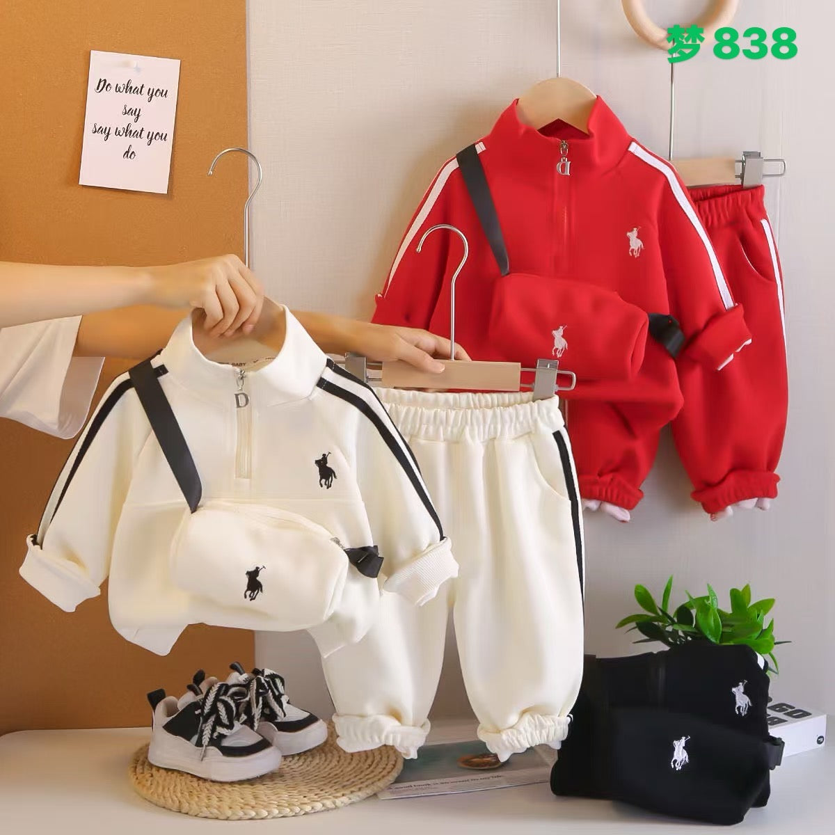 Kidswear 001625