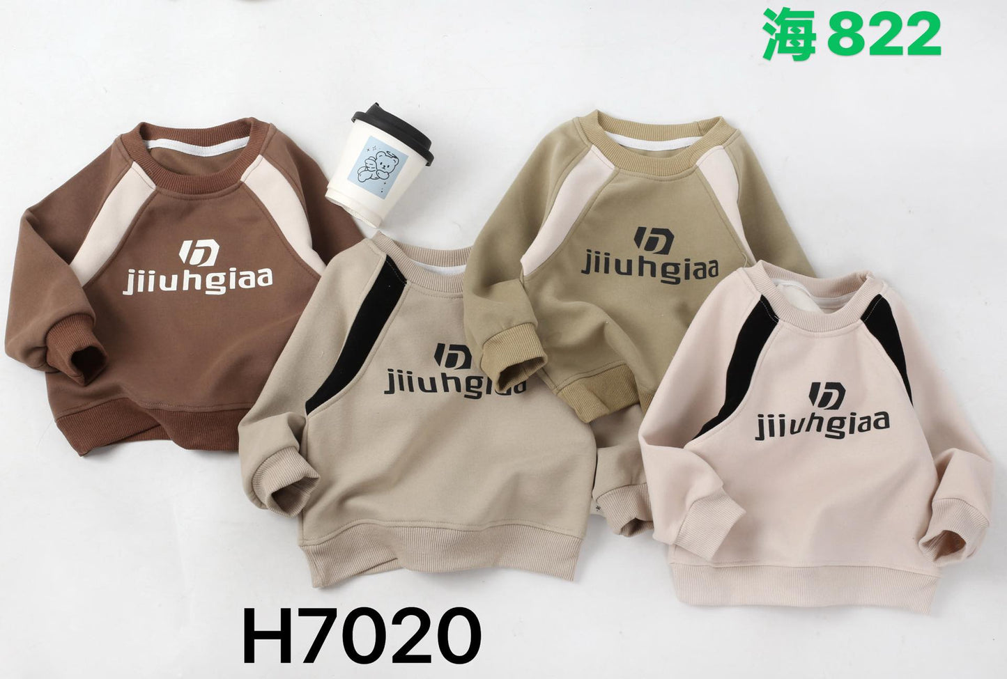 Kidswear 001845