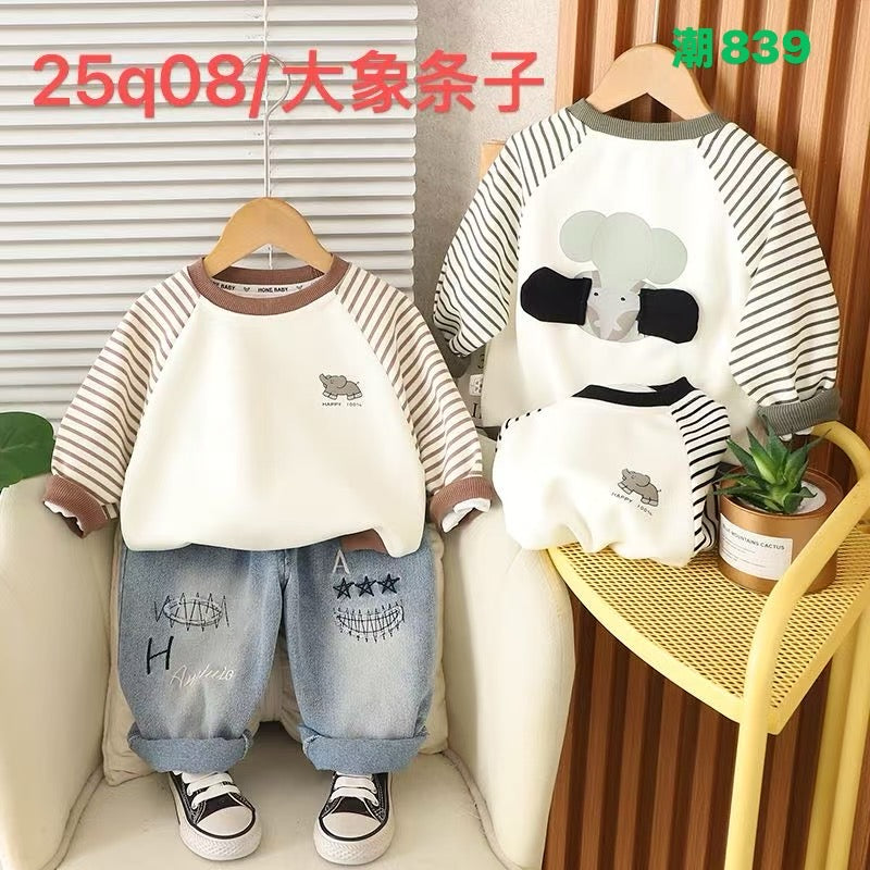 Kidswear 001546