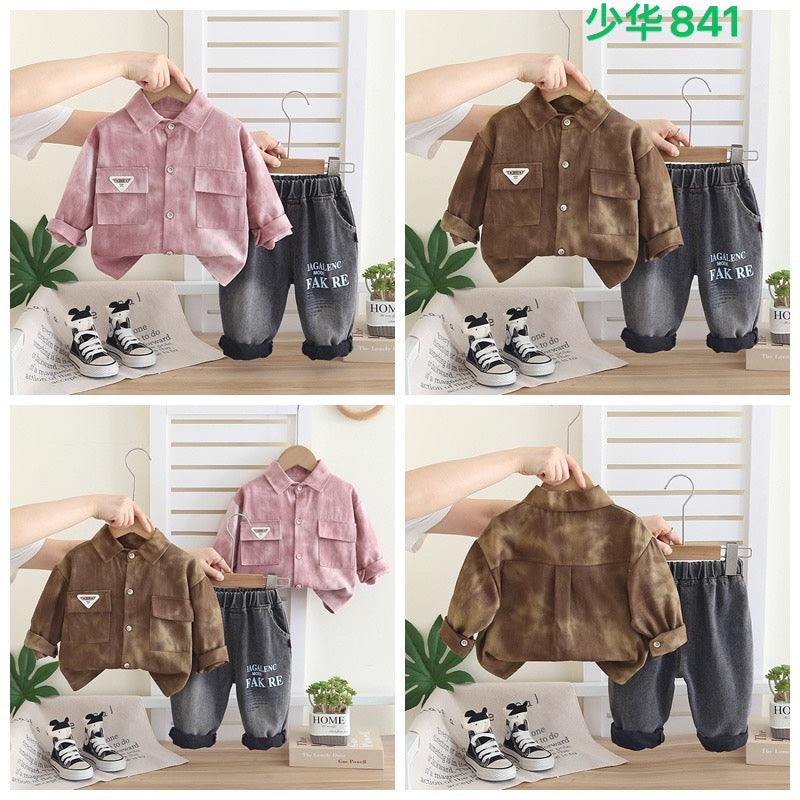 Kidswear 005736