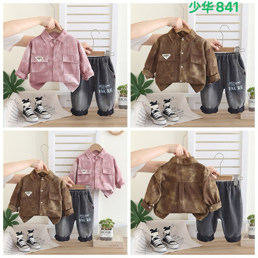 Kidswear 005736