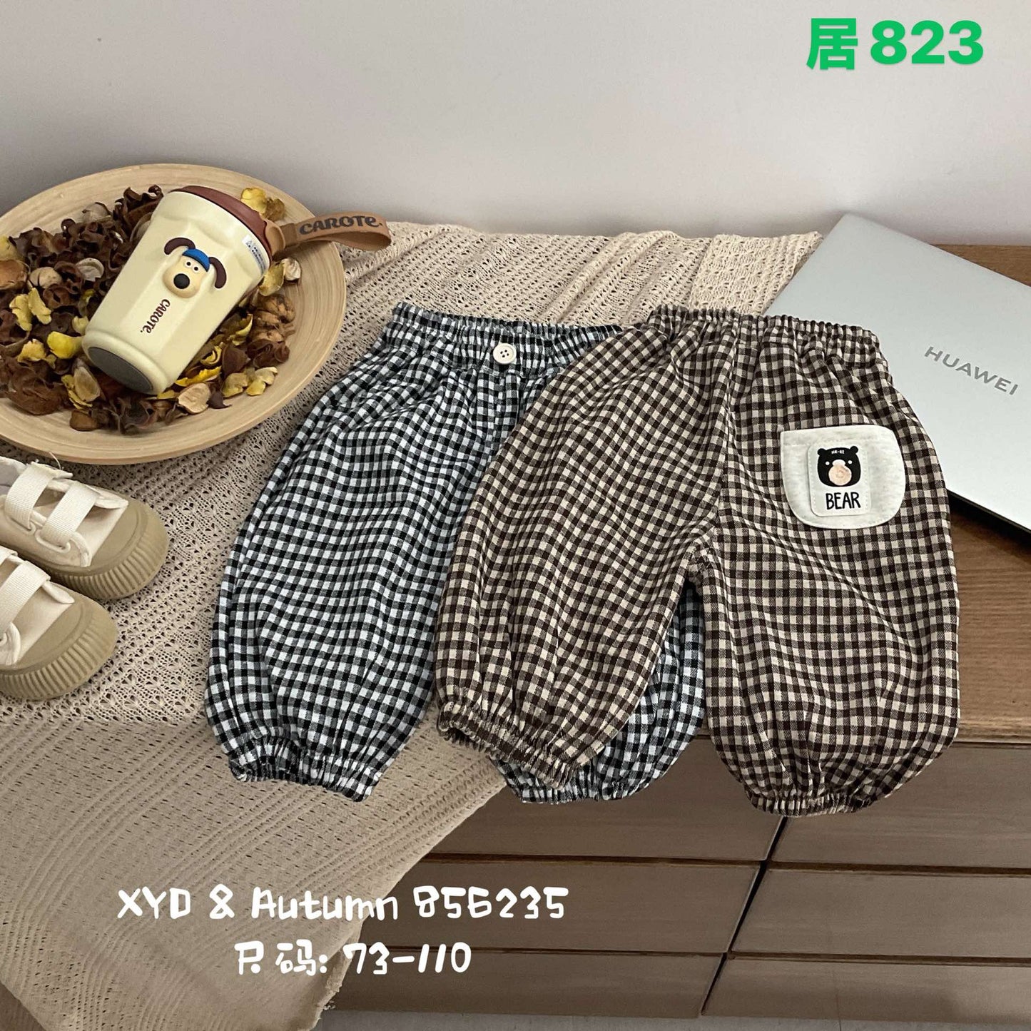 Kidswear 004675