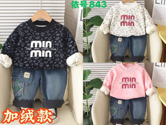 Kidswear 005587