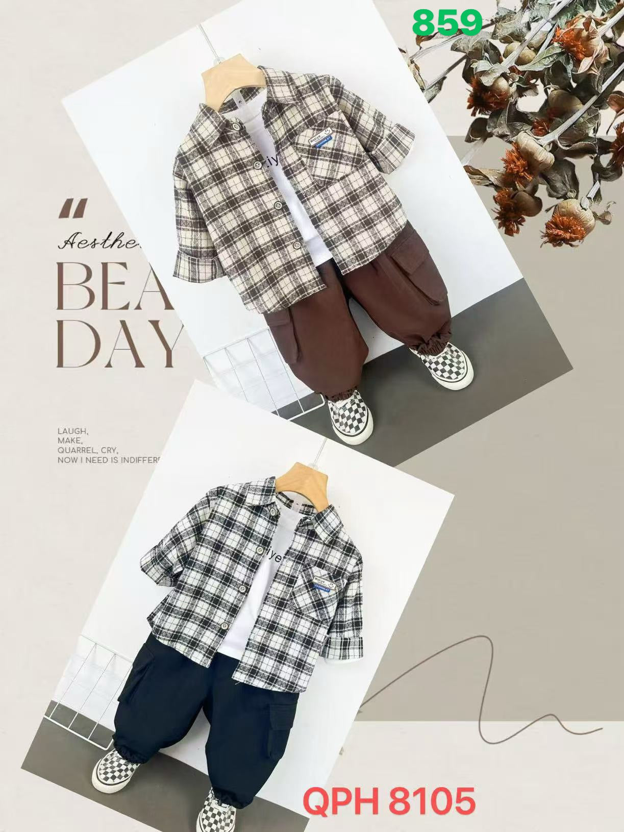 Kidswear 001328