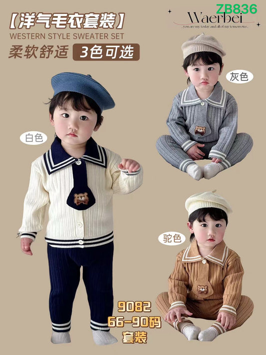 Kidswear 003506