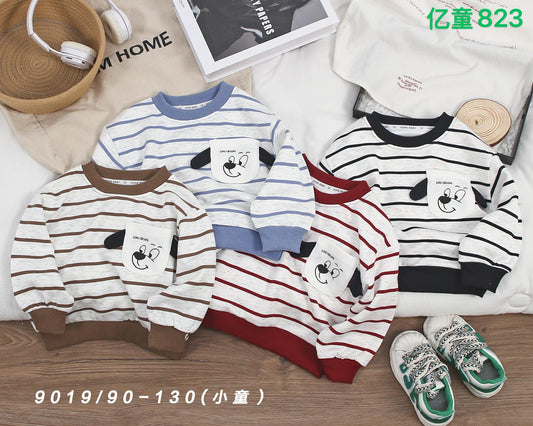 Kidswear 001887