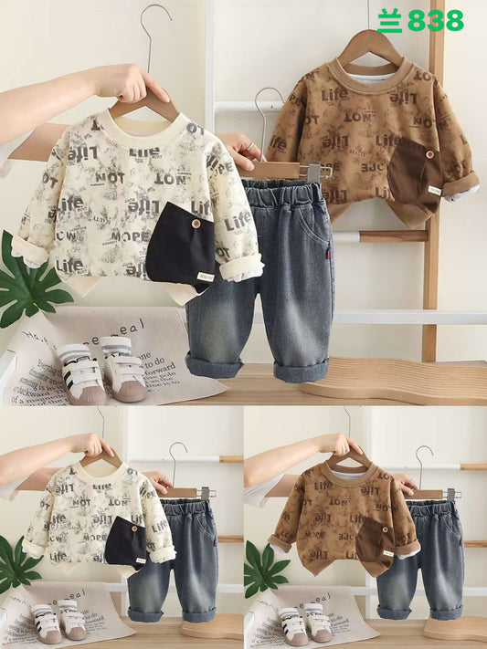 Kidswear 002178