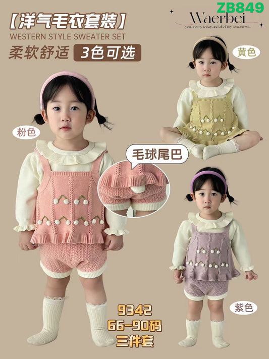 Kidswear 003211